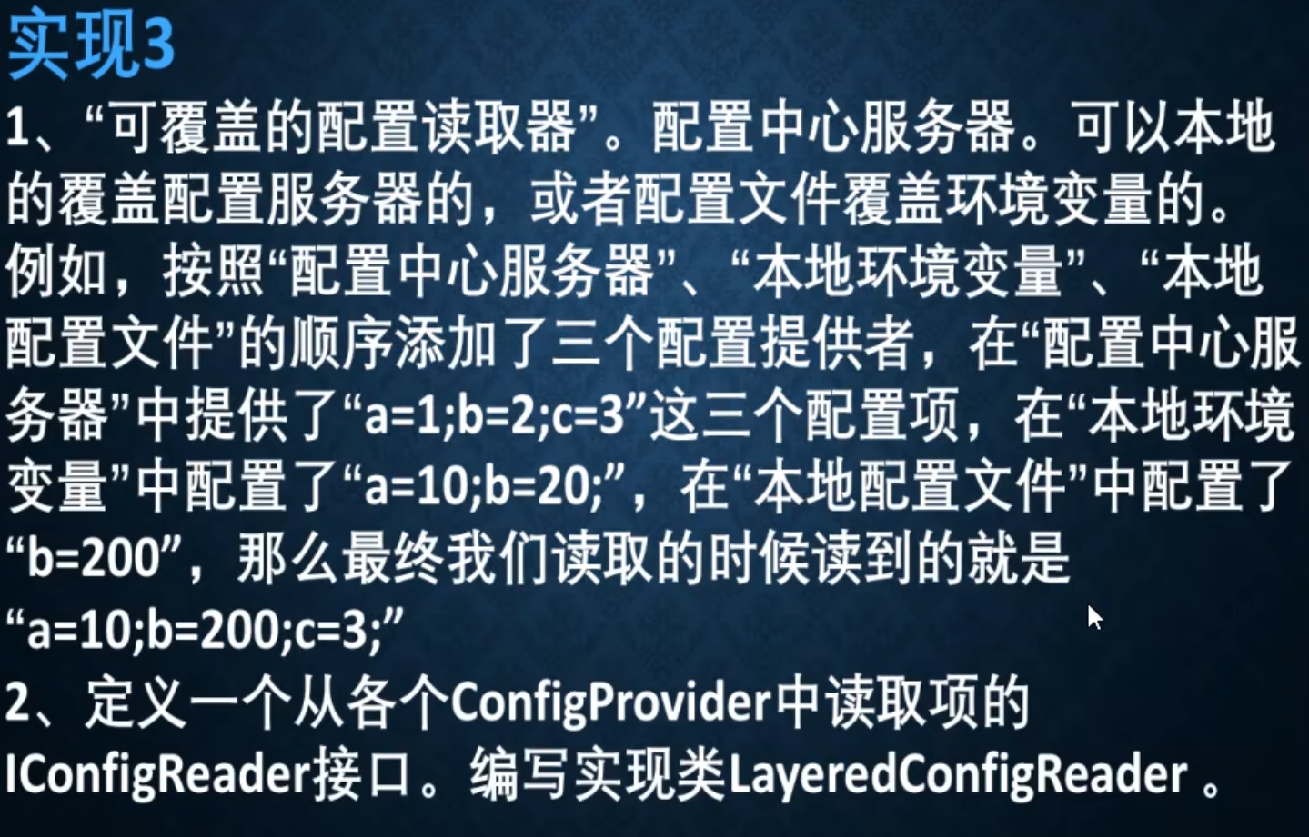 图片链接丢失