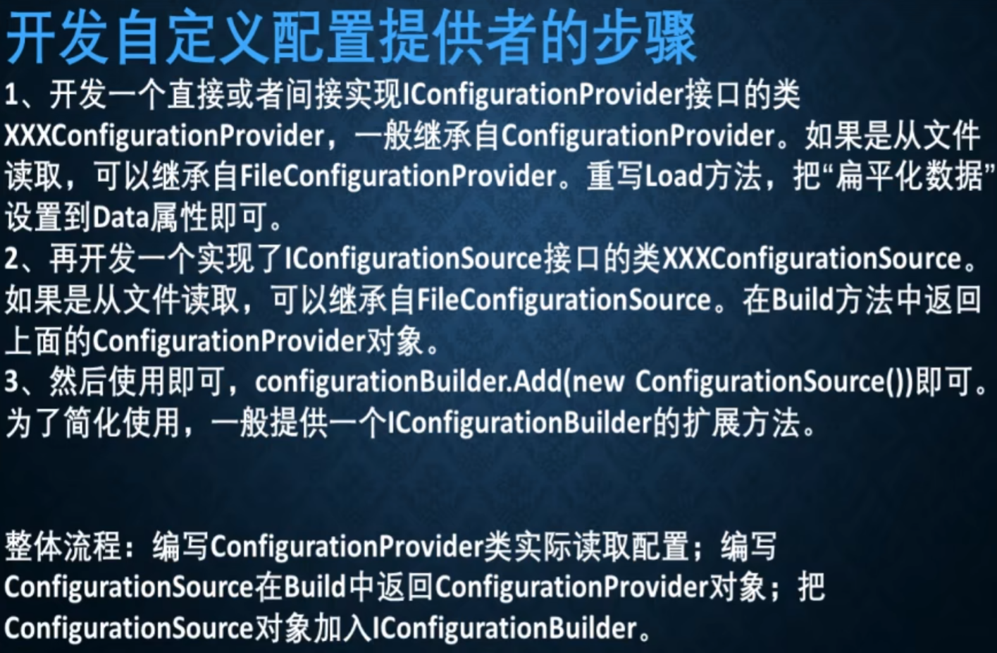 图片链接丢失