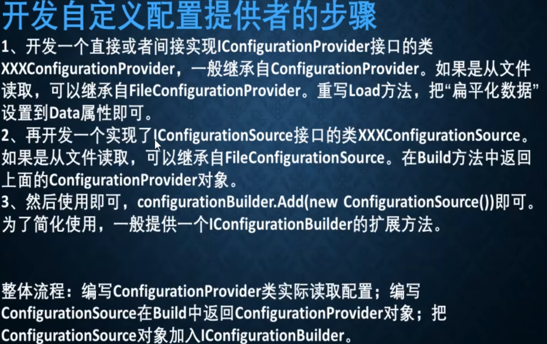 图片链接丢失
